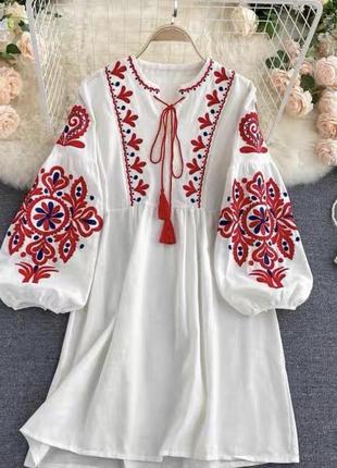 Marley Embroidered Summer Dress